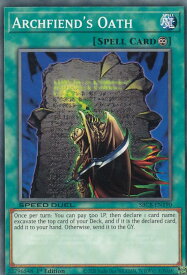 card715456-series377491-rarity540534