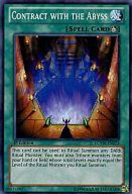 card715469-series377535-rarity540534