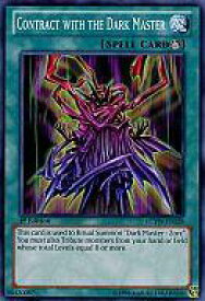 card715470-series377535-rarity540534