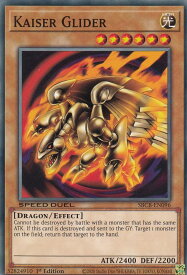 card715512-series377491-rarity540534