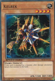 card715513-series377491-rarity540534