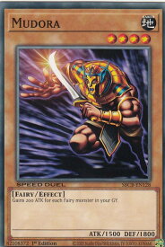 card715522-series377491-rarity540534