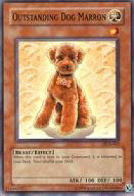 card715528-series600705-rarity540534