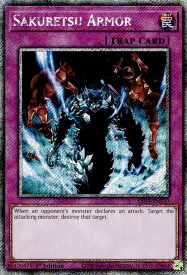 card715537-series375148-rarity540541