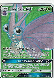card39016-series61283-rarity71891