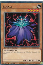 card715556-series377491-rarity540534