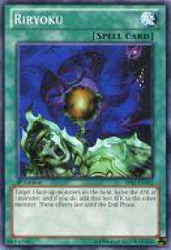 card715564-series377723-rarity540534