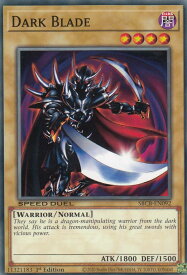 card715588-series377491-rarity540534