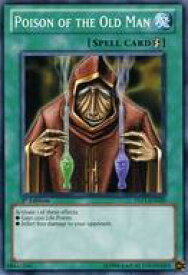 card715641-series378058-rarity540534