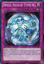 card715654-series378055-rarity540534