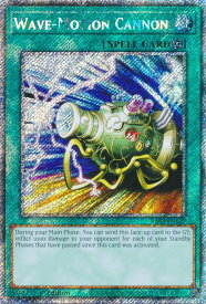 card715664-series375148-rarity540541