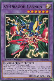 card715667-series377491-rarity540534