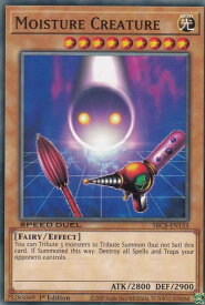 card715736-series377491-rarity540534