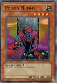 card715750-series378129-rarity540534