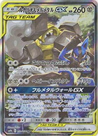 card39153-series61286-rarity71891