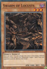 card715772-series377491-rarity540534