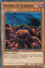 card715773-series377491-rarity540534