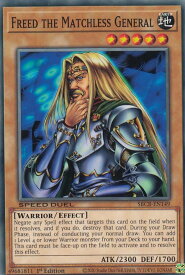 card715817-series377491-rarity540534