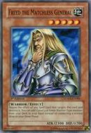 card715817-series378062-rarity540534