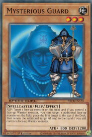 card715836-series377491-rarity540534