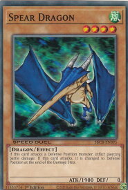 card715857-series377491-rarity540534