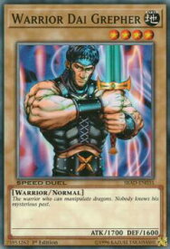 card715881-series478115-rarity540534