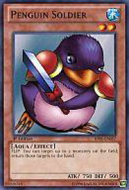 card715892-series378055-rarity540534