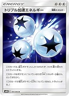 card39284-series61287-rarity65215