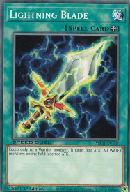 card715949-series377491-rarity540534