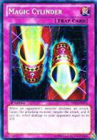 card715952-series378052-rarity540535