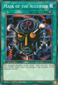 card715957-series478115-rarity540534