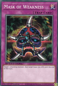 card715958-series377491-rarity540534