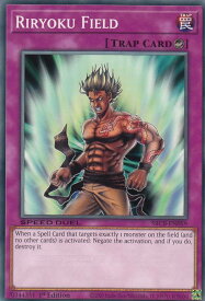 card715966-series377491-rarity540534