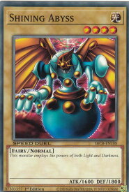 card715969-series377491-rarity540534