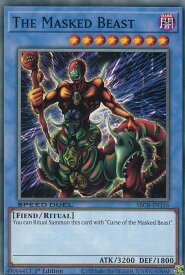 card715991-series377491-rarity540534