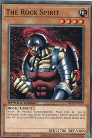 card715993-series377491-rarity540534