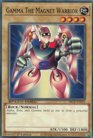 card716004-series377491-rarity540534