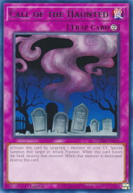 card716032-series377487-rarity540551