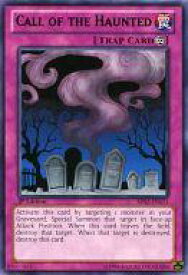 card716032-series377723-rarity540551