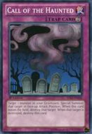 card716032-series378057-rarity540534