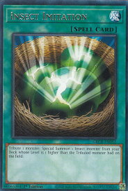 card716067-series409275-rarity540551