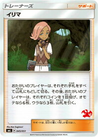 card_36212_