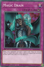 card716077-series377491-rarity540534