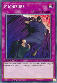 card716081-series378099-rarity540534