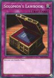 card716105-series603891-rarity540534