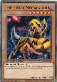 card716112-series377491-rarity540534