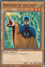 card716161-series377491-rarity540534