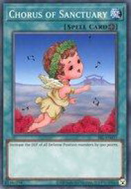 card716168-series378028-rarity540534