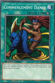 card716169-series377491-rarity540534