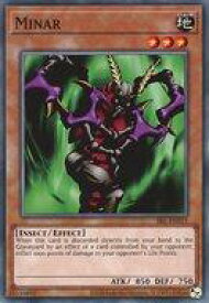 card716217-series378028-rarity540534